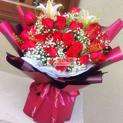 定西30朵红玫瑰百合，做你余生故事里的人