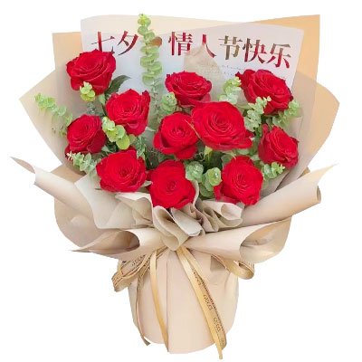 定西11朵红玫瑰，爱如繁星璀璨